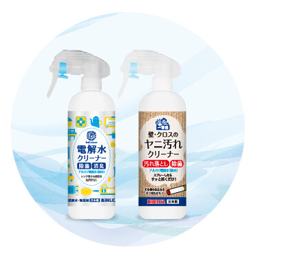 11－ Detergent / Cleaning agent
