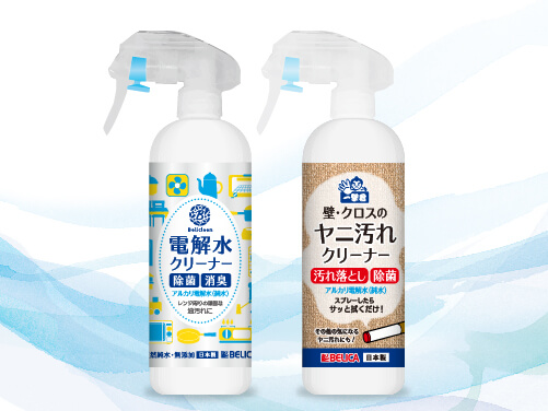 Detergent / cleaning agent