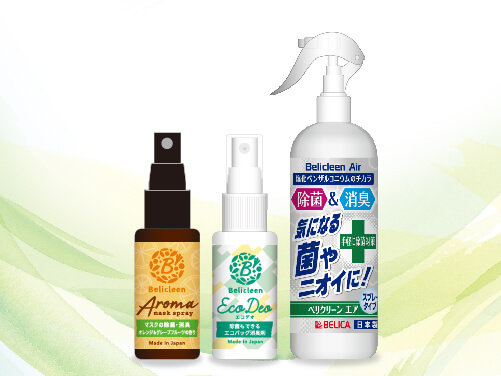 Air freshener / deodorant